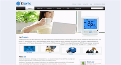 Desktop Screenshot of elex.com.cn