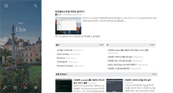 Desktop Screenshot of elex.pe.kr